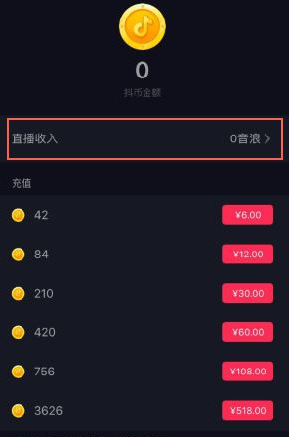 赞赏下载-赞赏点赞赚钱平台下载0.0.1安卓版-西西软件下载的简单介绍