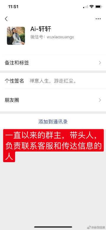 快手刷上热门网站作品-逸轩秒赞网-值得一看-爱收集资源网的简单介绍