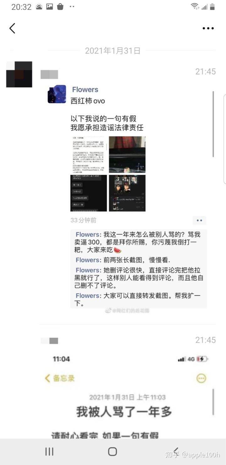 【我建议听听】抖音一块钱涨100粉(dy业务低价自助下单平台-哈密巴里坤其它商务服务-驰讯信息网的简单介绍