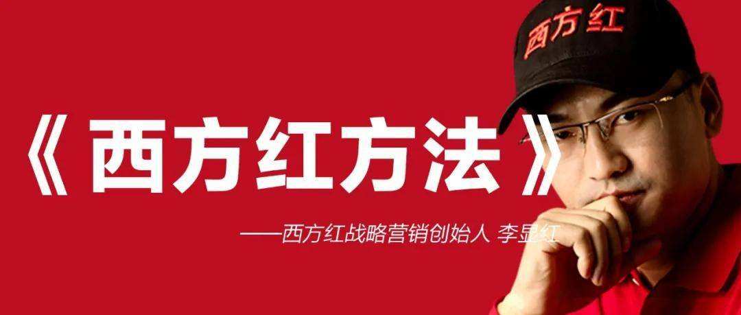 包含为什么你发上亿红包网友无动于衷，别人一条视频就刷了朋友圈？-策划人网的词条