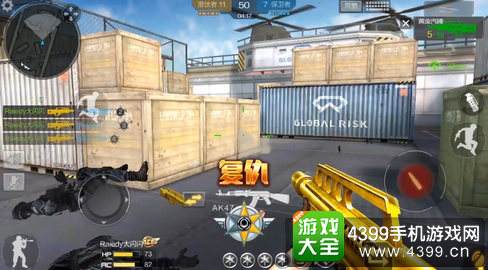 关于穿越火线-枪战王者的信息 关于穿越火线-枪战王者的信息