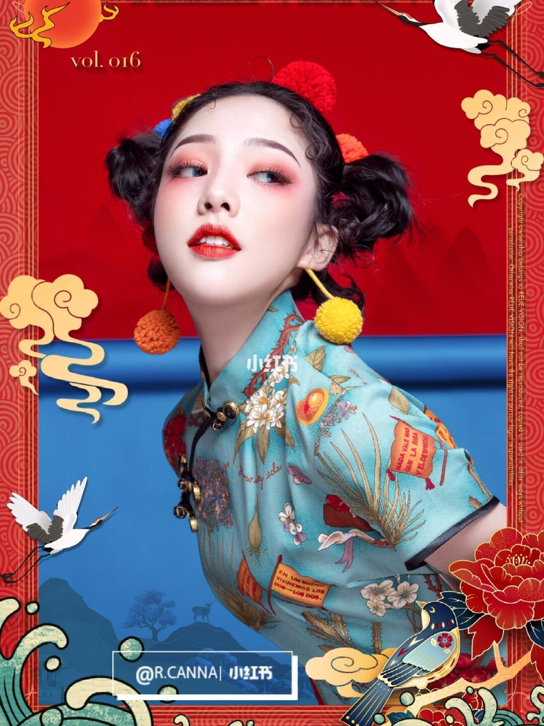 这组海报刷爆朋友圈：做睡衣中里最靓的仔，备超凡最硬的课！_疫情的简单介绍