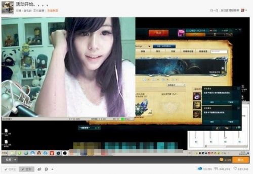 PMCAFF早报|王思聪手撕斗鱼女主播，曝光直播行业内幕的简单介绍