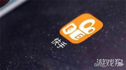 快手刷播放量1元1w是真的吗怎么刷快手播放量_游戏狗手机版的简单介绍