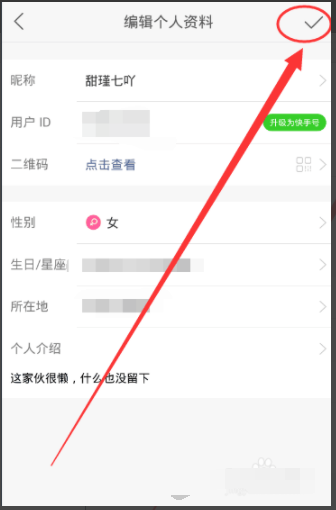 快手刷播放量1元1w是真的吗怎么刷快手播放量_游戏狗手机版的简单介绍