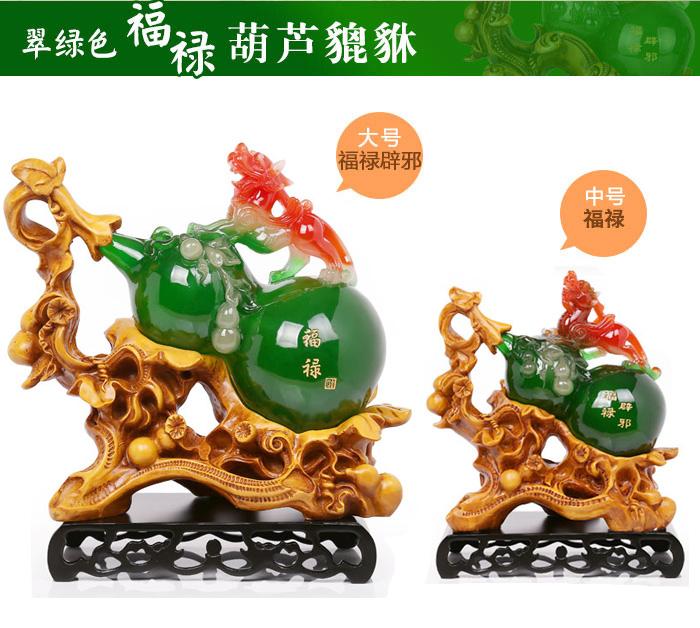 关于招财好运气的微信名属虎旺财好运微信名字_百度知道的信息 关于招财好运气的微信名属虎旺财好运微信名字_百度知道的信息