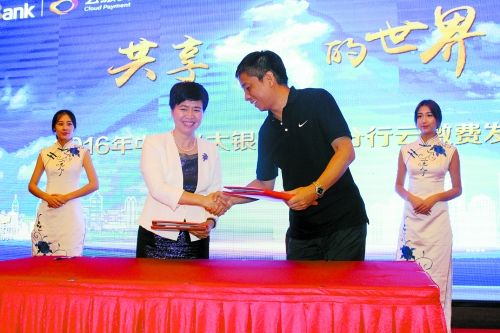 低价刷qq空间访客网站-卡盟排行榜第一的卡盟平台,快手免费刷双击30的简单介绍