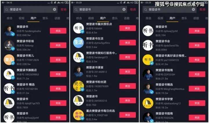 抖音刷业务网站低价下单-业务自助下单-抖音免费1000赞的简单介绍