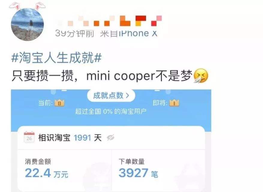 淘宝联盟1000元互刷,淘宝联盟刷引流-搜一客的简单介绍 淘宝联盟1000元互刷,淘宝联盟刷引流-搜一客的简单介绍