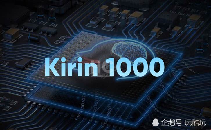 关于三星疑良率造假，高通转单台积电；俄乌局势或推高芯片成本｜科技周报_华为_自动_李彦宏的信息