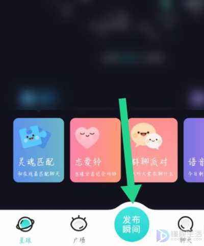 qq空间访客对其隐身什么意思_懂视的简单介绍