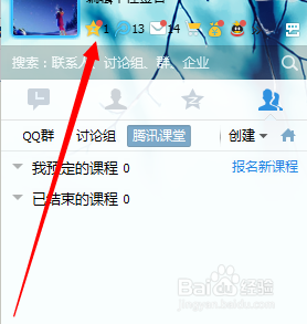 关于QQ每日领赞福利网站-永久免费秒赞平台,qq空间说说赞自助平台_经典诗词_好词好句网的信息