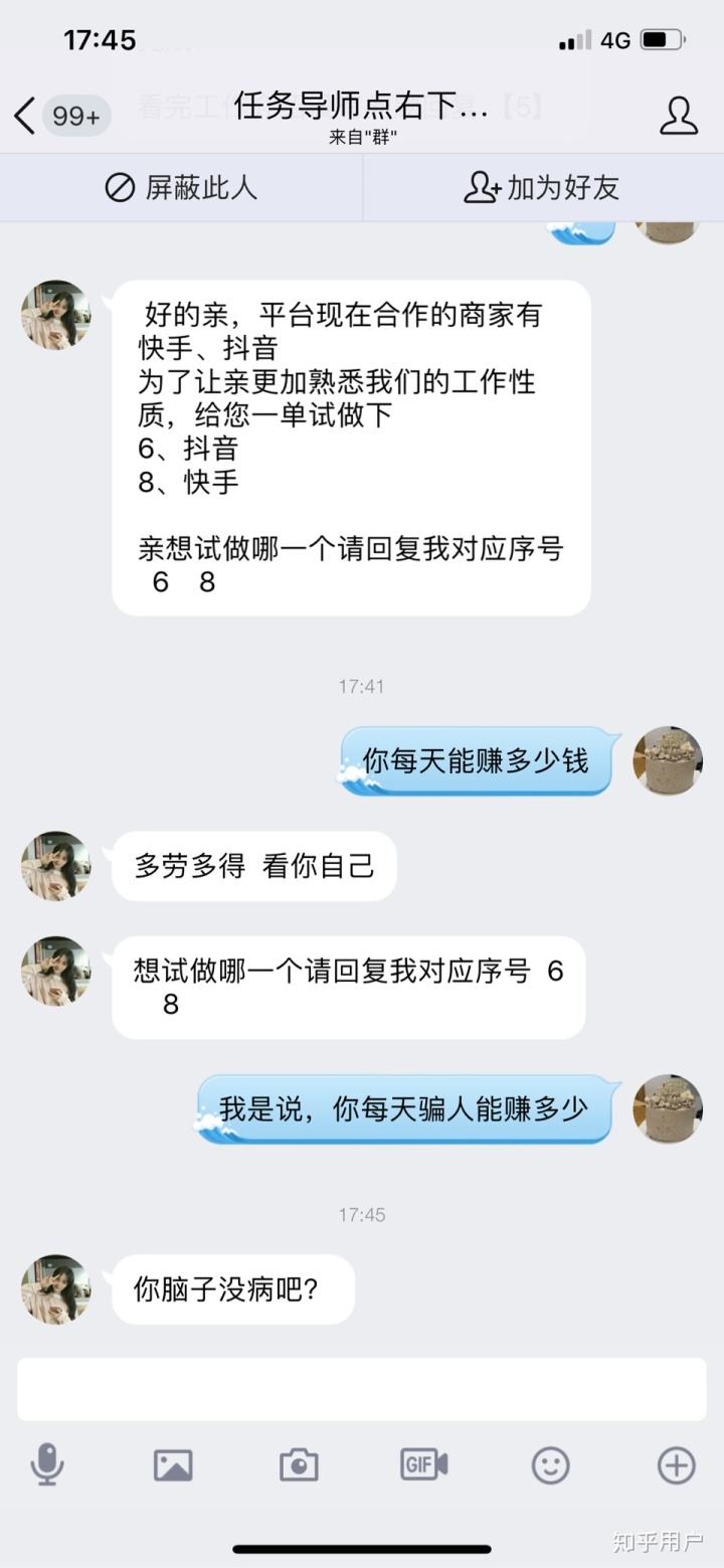 包含抖音评论点赞多有什么好处抖音点赞多有什么用_游戏狗的词条