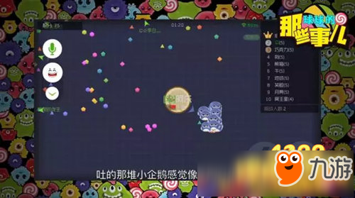 包含球球大作战业务自助下单平台-刷会员网址,0.1元100个赞抖音,超低价刷qq业务的词条