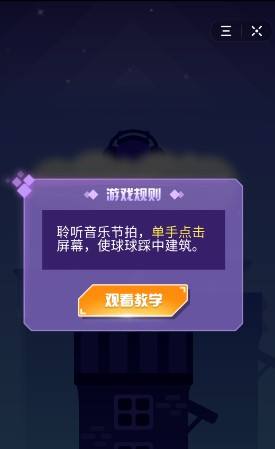 包含球球大作战业务自助下单平台-刷会员网址,0.1元100个赞抖音,超低价刷qq业务的词条
