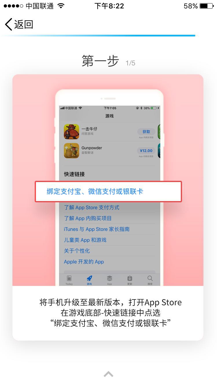 qq说说点赞可以用微信支付吗?_百度知道的简单介绍