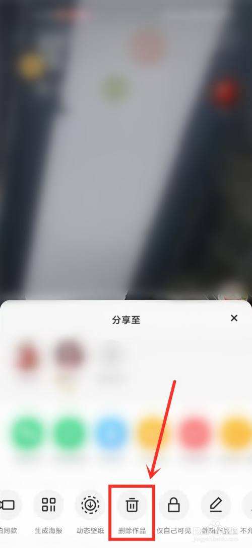 快手极速版怎么隐藏点赞作品？-帮忙吗的简单介绍
