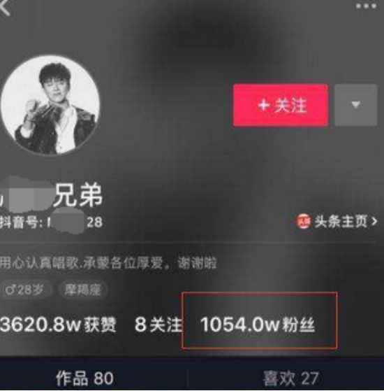 快手双击刷网站蚂蚁网-低价空间访客,一毛一万名片赞,快手代网站刷平台,svip代刷网最低价的简单介绍