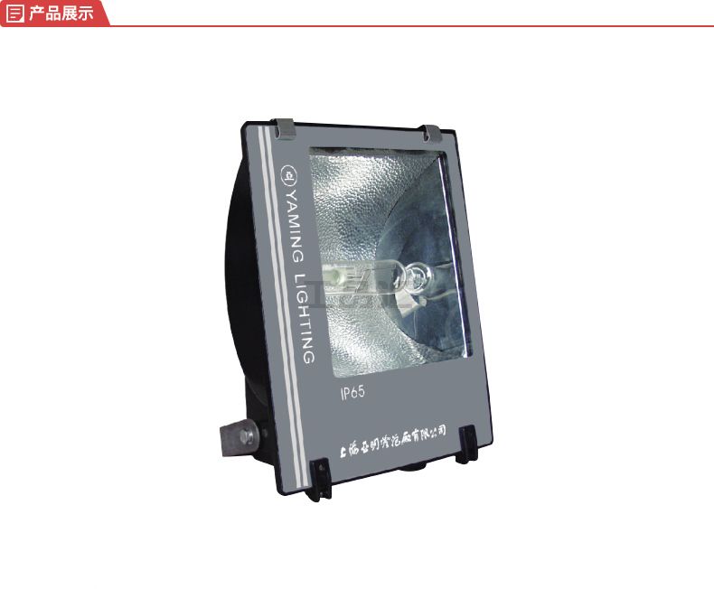 深州PH-303BBD全国销售的简单介绍