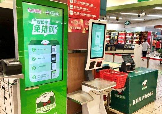 牛选的简单介绍