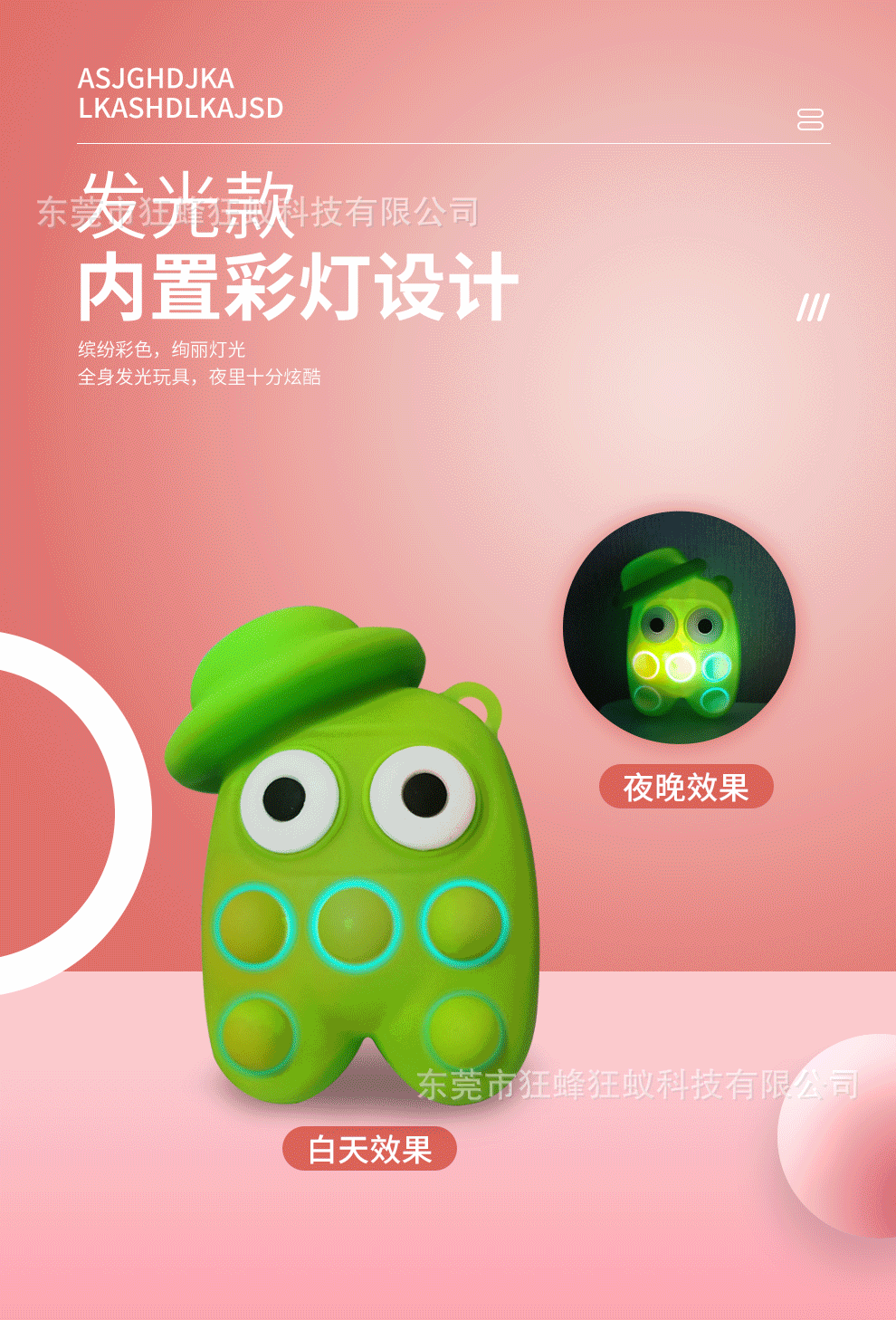 关于qq空间访客合集下载-qq空间访客专题下载-绿色先锋下载的信息