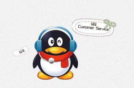 关于超低价qq代刷网-夜河资源网的信息