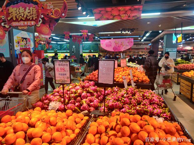 包含疫情期间这个超市仍坚持24小时营业,市民乐开了花-大河报网的词条 包含疫情期间这个超市仍坚持24小时营业,市民乐开了花-大河报网的词条