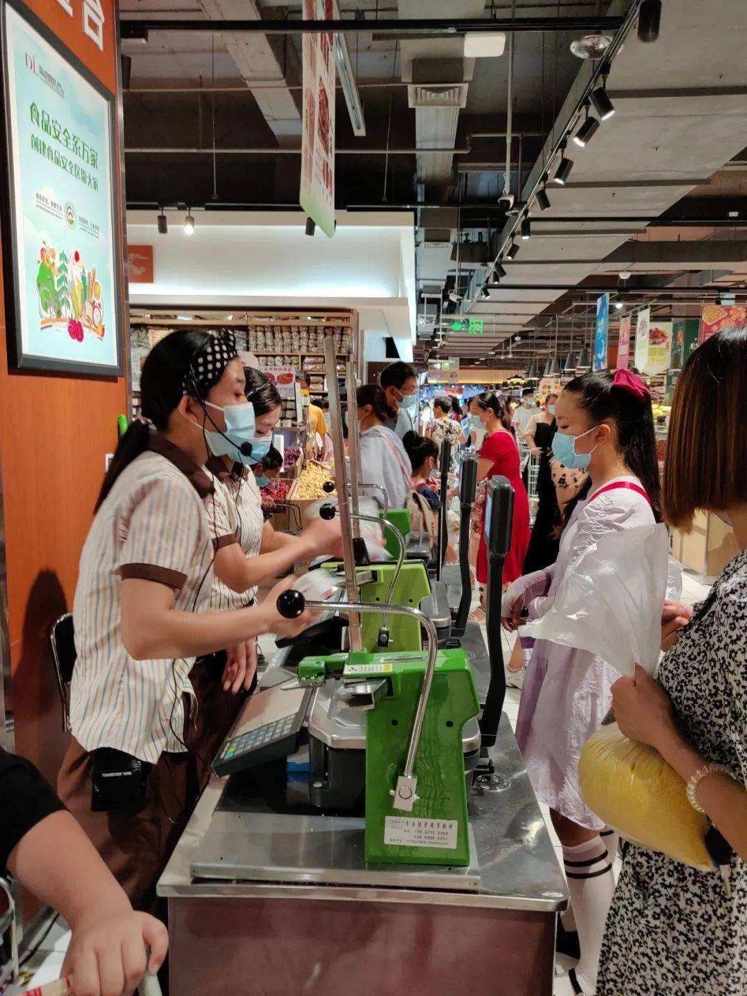 包含疫情期间这个超市仍坚持24小时营业,市民乐开了花-大河报网的词条 包含疫情期间这个超市仍坚持24小时营业,市民乐开了花-大河报网的词条