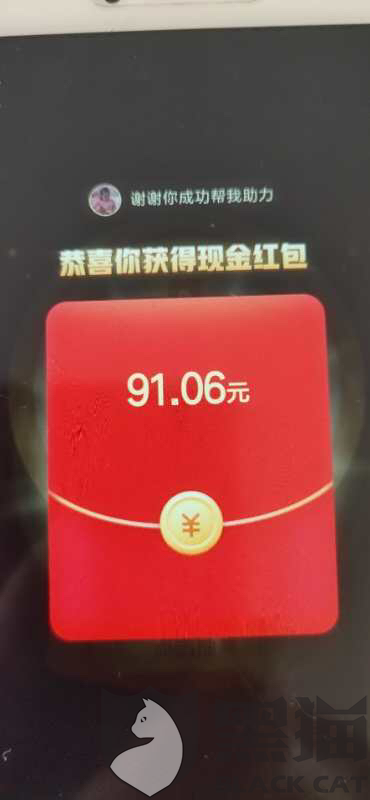 拼多多618：发放30亿消费红包500余家官方旗舰店报名--经济・科技--人民网的简单介绍
