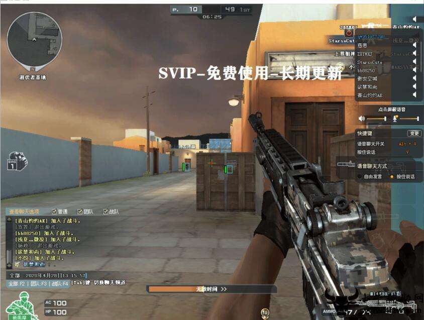 关于提卡网哪个卡盟平台有卖CF辅助的，可以直接提卡的？-酷米网的信息