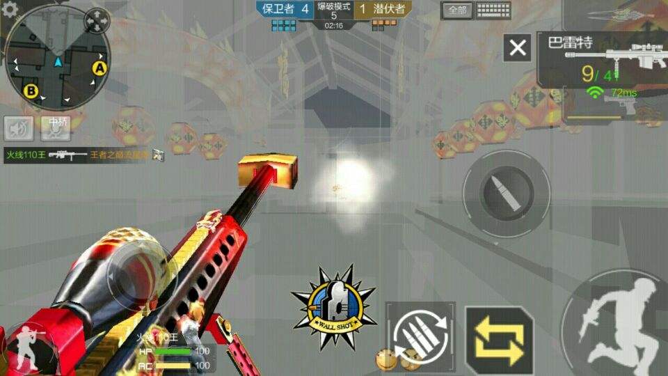 关于提卡网哪个卡盟平台有卖CF辅助的，可以直接提卡的？-酷米网的信息