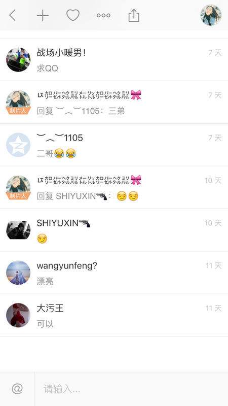 关于快手10万赞能换多少钱_问一问的信息