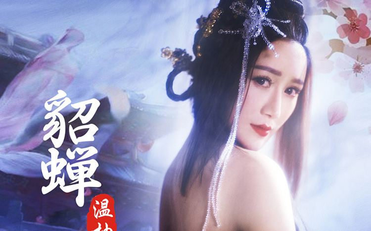 斗鱼主播温柚个人资料怎么火起来的代打事件是怎么回事_游戏_进行_直播的简单介绍