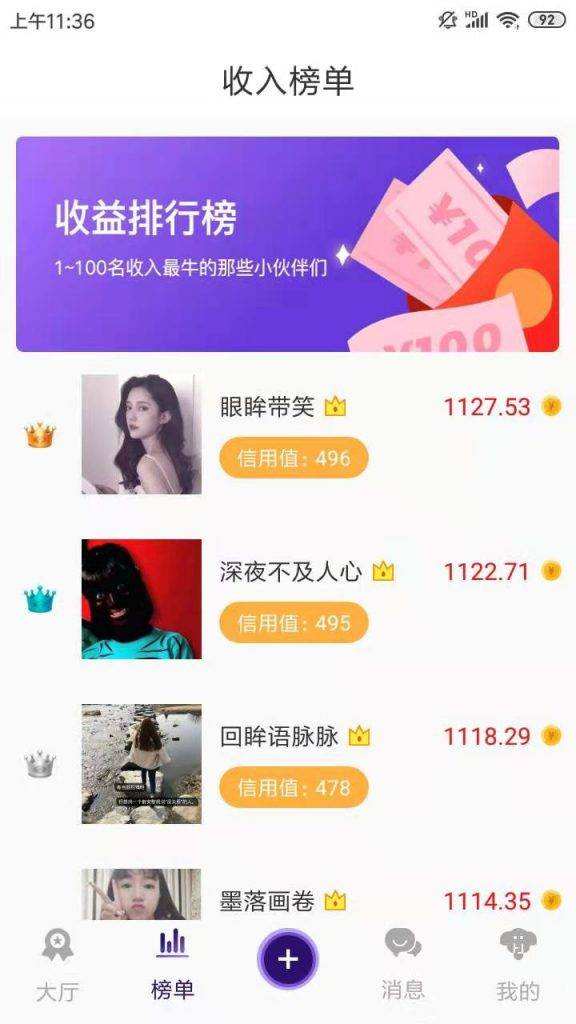 1元100快手死粉快手涨粉一元100个_游戏狗的简单介绍