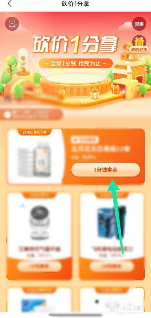 1元100快手死粉快手涨粉一元100个_游戏狗的简单介绍