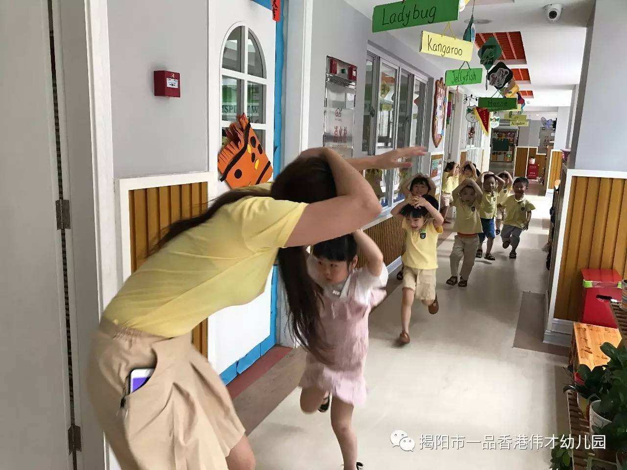 关于赞！地震来了幼儿园老师带176名孩子17秒撤离-千龙网·中国首都网的信息