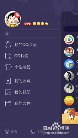 2元100000qq名片赞-名片赞10000只需1毛,qq名片赞免费领取,名片赞在线刷免费-爱投网的简单介绍