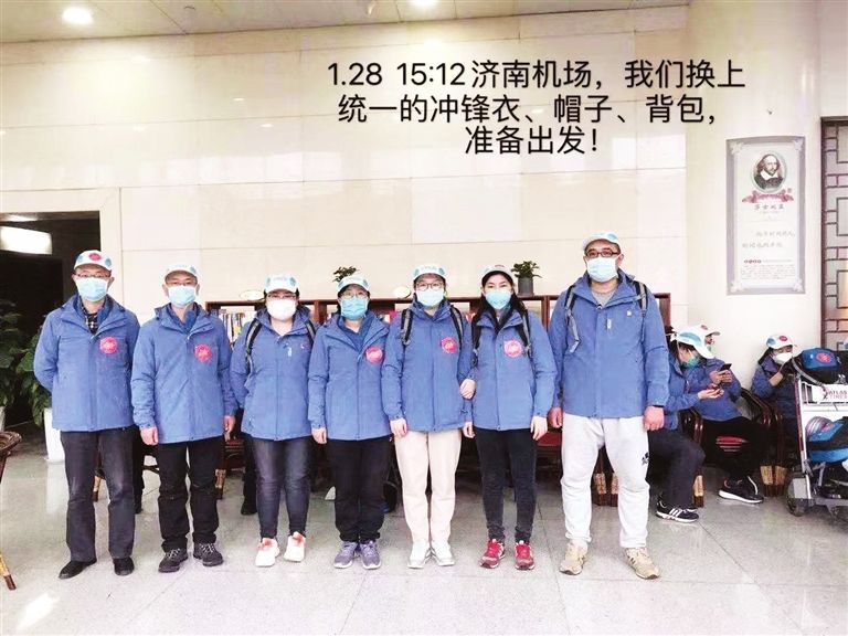 这就是山东丨短视频成战“疫”传播新阵地山东援鄂医疗队在快手获亿万点赞-山东-舜网新闻的简单介绍