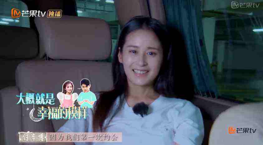 找代练还要撒狗粮！颖儿晒《王者》战绩大赞老公是大神_八卦趣闻_新浪游戏_新浪网