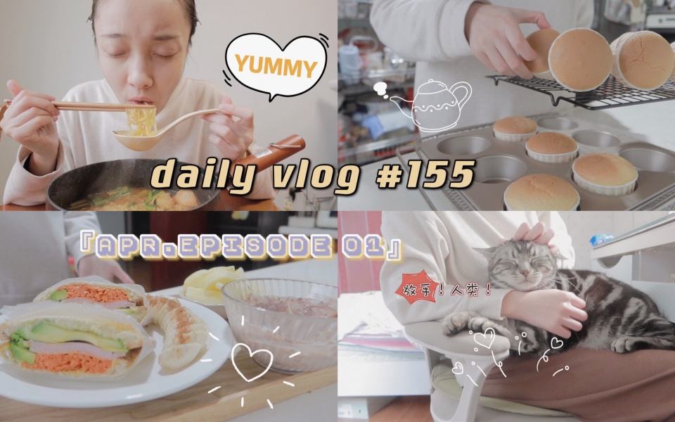一个能自定义下单的bilibili业务平台_在线下单_很好的业务平台-VLOG资讯的简单介绍
