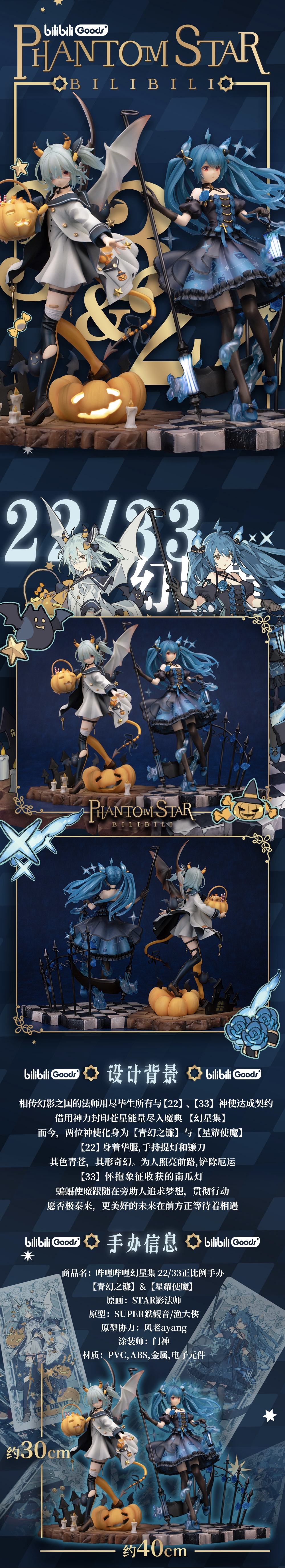 你不知道的bilibili自助下单平台_哔哩哔哩业务社区智能自动下单-VLOG资讯的简单介绍