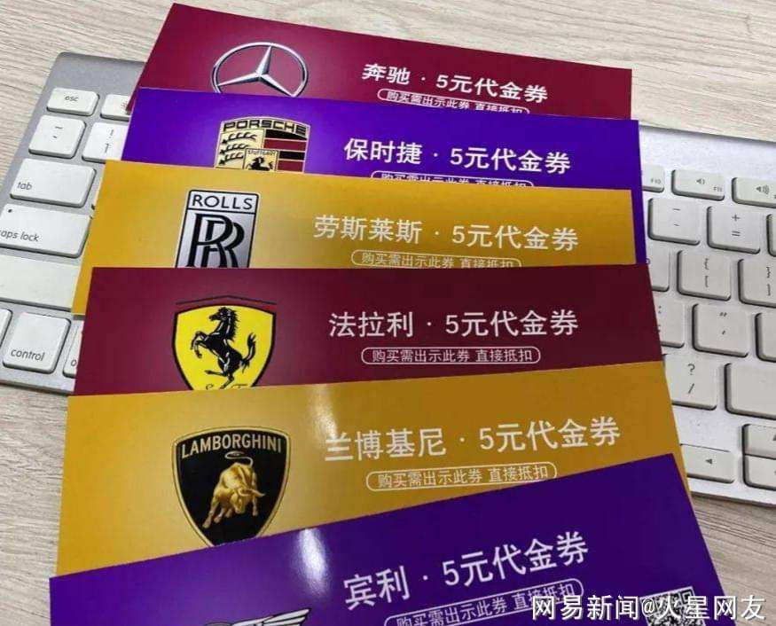 包含至尊版代刷S车铺助V6.5破解版的词条