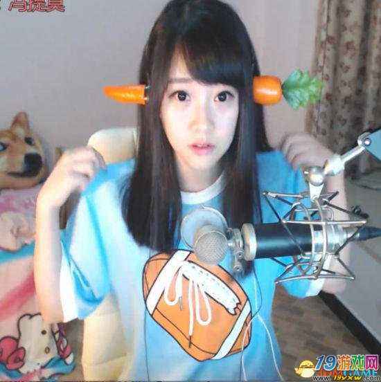 斗鱼tv刘佳怡0101直播代打事件是怎么回事_百度知道的简单介绍