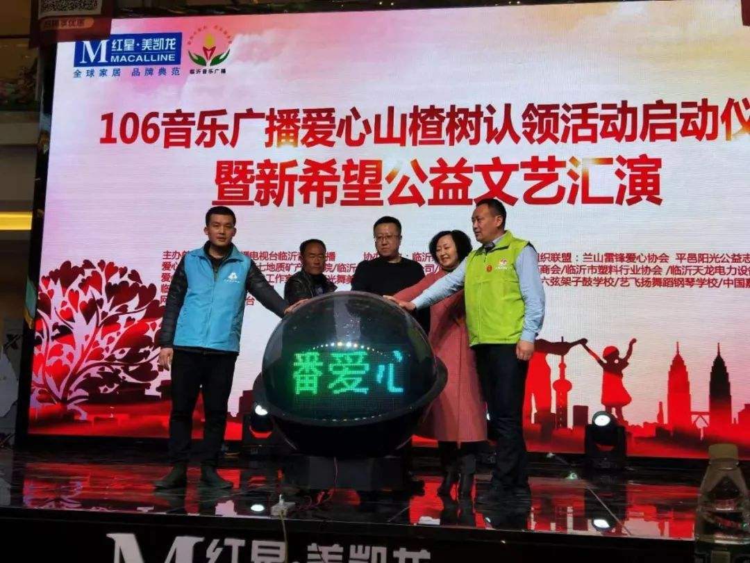 三天一亿曝光！上海国际独立音乐季树城市新名片，引领音乐产业发展_全球的简单介绍