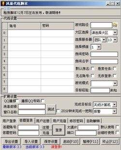 关于有哪些可以买卖CF号的交易平台_百度知道的信息