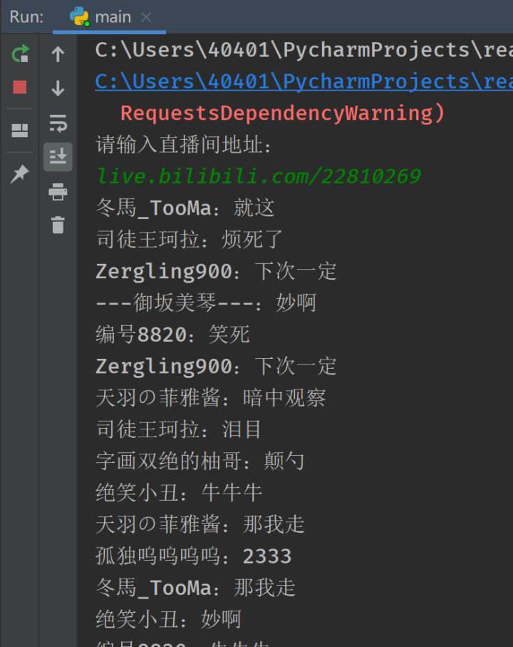 关于快手直播间自动弹幕自动找大哥自动作品评论教程协议人气粉丝的信息 关于快手直播间自动弹幕自动找大哥自动作品评论教程协议人气粉丝的信息