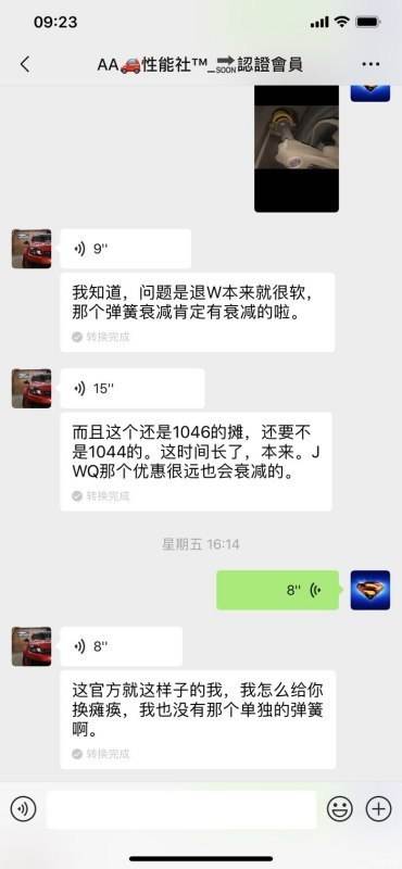 包含360问答-你问大家答的词条