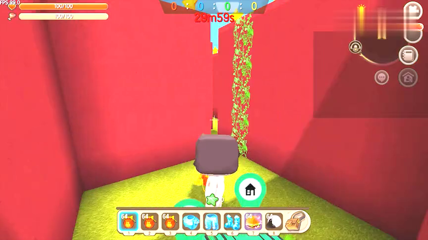 刷怪塔半仙-QQ图片库-QQ生活网