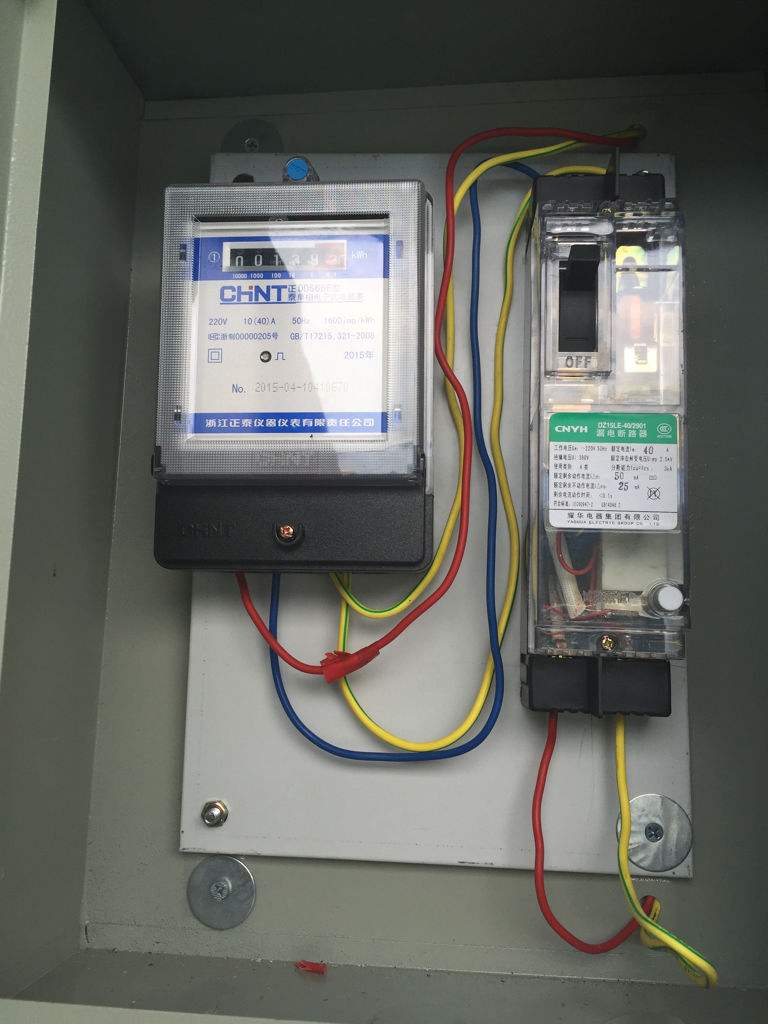 包含工业园电费一块二毛五一度，每个月还得多交百分之十的损耗，电线-找法网的词条