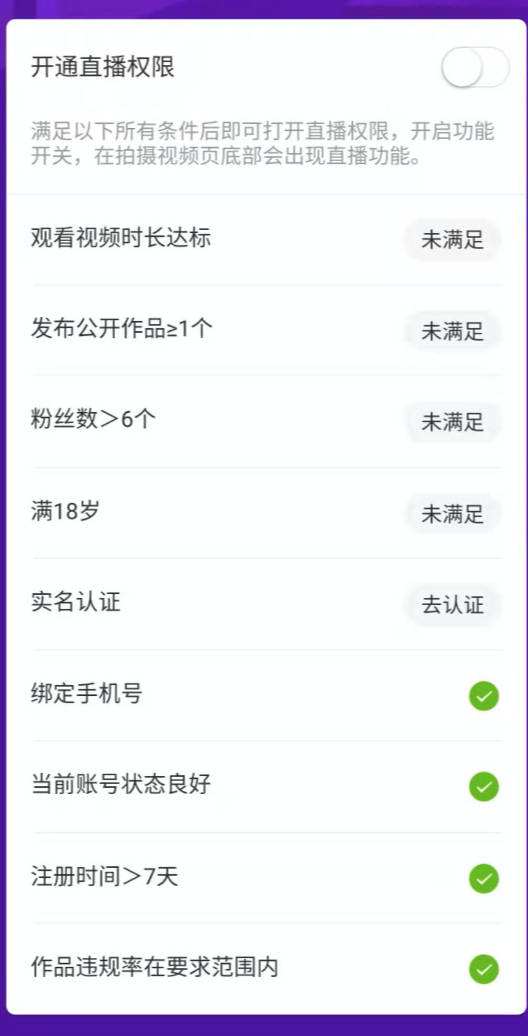 包含快手僵尸粉怎么清除?如何区分快手僵尸粉与活粉-爱子网的词条 包含快手僵尸粉怎么清除?如何区分快手僵尸粉与活粉-爱子网的词条